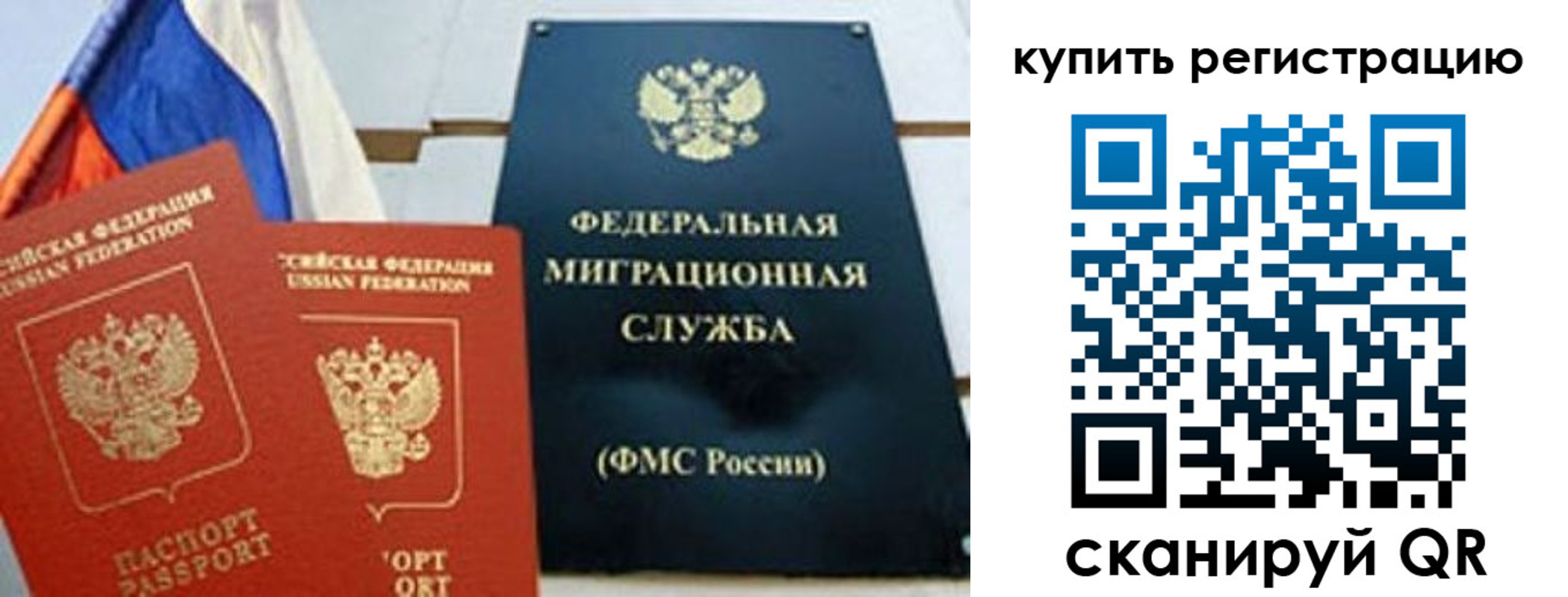 форма 3 в Шахтах